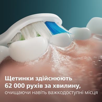 Зубна електрощітка Philips, Sonicare 5300 Series (390026)