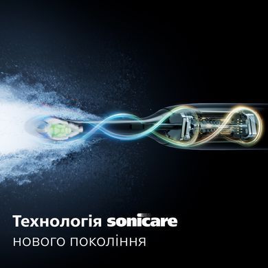 Зубна електрощітка Philips, Sonicare 5300 Series (390026)