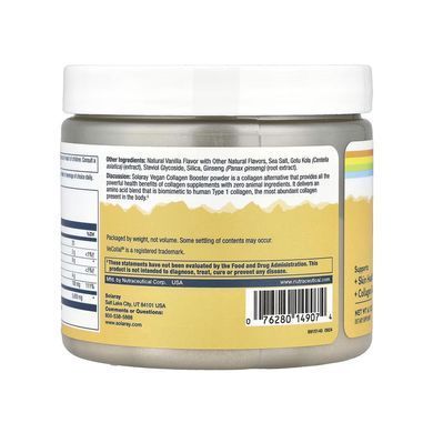 Веганський колагеновий бустер Vegan Collagen Booster Solaray, ванільний смак, 173 г