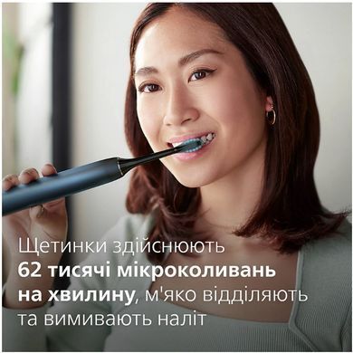 Зубна електрощітка PHILIPS HX9911/88 Sonicare DiamondClean Aquamarine