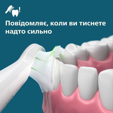 Зубна електрощітка Philips, Sonicare 5300 Series (390026)