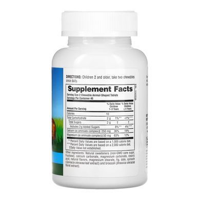 Calcium Chewable - 90 tabs Nature's Plus