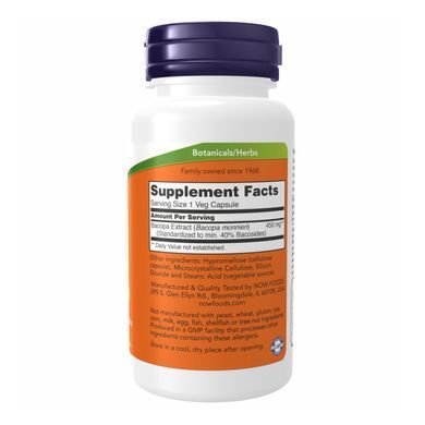 Bacopa Extract 450 mg - 90 vcaps Now Foods / Экстракт Бакопы