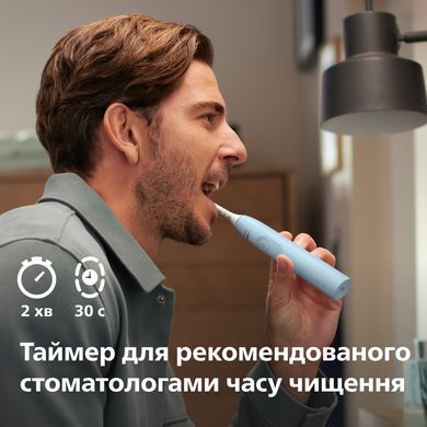 Зубна електрощітка Philips, Sonicare 5300 Series (390026)