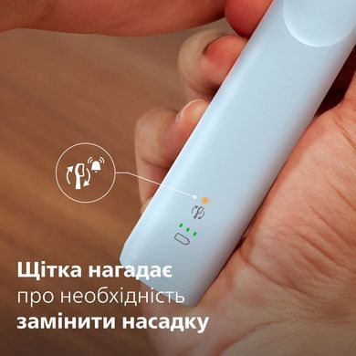 Зубна електрощітка Philips, Sonicare 5300 Series (390026)
