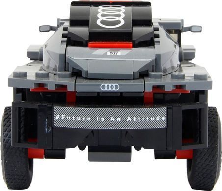 Машинка-конструктор Rastar Bricks Audi RS Q e-tron 1:30 Серый