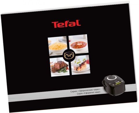 Мультиварка Tefal RK740532 (6618600) RK740532 фото