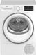Beko Сушильна машина тепловий насос, 7кг B3T67230 (360331) B3T67230