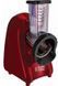 Блендер Russell Hobbs  22280-56