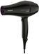Фен PHILIPS BHD274/01 BHD274/00