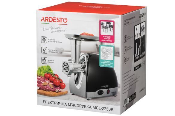 М'ясорубка ARDESTO 1800Вт, продук.-2кг/хв, 3 решітки + для ковб., кеббе, 4 терки, пластик, чорно-сріблястий (313007) MGL-2250R фото