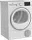 Beko Сушильна машина тепловий насос, 7кг B3T67230 (360331) B3T67230