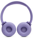 Навушники JBL TUNE 520BT Purple (JBLT520BTPUREU) (6861954) JBLT520BTPUREU