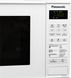 Микроволновая печь Panasonic, 20л, 800Вт, гриль, дисплей, белый (393831) NN-GT261WZUE