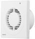 Витяжний вентилятор Ardesto BFO-120W (371063)