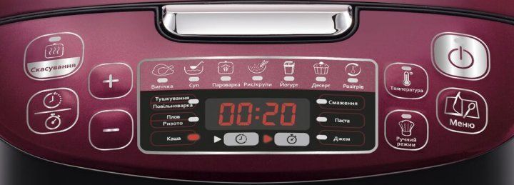 Мультиварка Tefal RK740532 (6618600) RK740532 фото