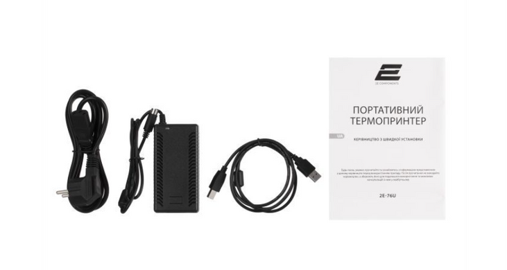 Принтер для друку ТТН  2E 76U 203dpi 20-76мм USB 2E-76U фото