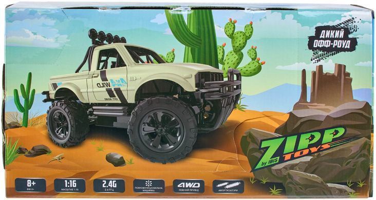 Машинка ZIPP Toys Дикий офф-роуд ibs_5320036 фото