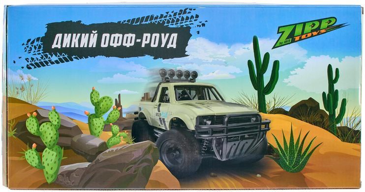 Машинка ZIPP Toys Дикий офф-роуд ibs_5320036 фото
