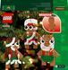 Конструктор LEGO Icons Оздоблення з імбирного прянику 190 деталей (40642)
