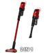 Einhell ылесос профессиональный аккумуляторный TE-SV 18 Li - Solo, PXC 18В, 100мБар, контейнер 0.6л, 1.05кг, без АКБ и ЗП 2347180