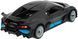 Машинка Rastar Bugatti Divo на радиоуправлении. 1:14. Серый