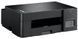 Багатофункціональний пристрій Brother DCP-T425W (DCPT425WR1) (6576862) DCPT425WR1