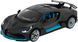 Машинка Rastar Bugatti Divo на радиоуправлении. 1:14. Серый