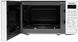 Микроволновая печь Panasonic, 20л, 800Вт, гриль, дисплей, белый (393831) NN-GT261WZUE