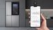 Холодильник LG GC-Q257CAFV (7040534) GC-Q257CAFV