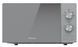 Мікрохвильова піч Hisense H20MOMP1 (M20XYZ) (6952654) 740362
