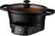 Мультиварка Russell Hobbs 28270-56 28270-56
