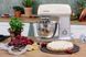 Кухонний комбайн Gorenje MMC 1000 RL (6489771) 742729