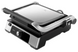 Гриль Philips HD6301/90 (7024831) HD6301/90