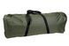 Раскладушка Ranger Rest (Арт. RA 5511)