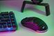 2E Gaming Миша HyperDrive Pro WL, RGB Black (351783) 2E-MGHDPR-WL-BK
