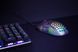 Trust GXT 960 Graphin Ultra-lightweight RGB Black (329240) 23758_TRUST