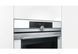 Siemens CM633GBW1 CM633GBW1