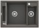 Мийка кухонна Deante Magnetic, граніт, прямокут., з крилом, 690х500х219мм, чаша - 1.5, врізна, антрацит (370199)
