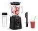 Стационарный блендер Tefal Perfect MIX+ BL87G831 (6965981) BL87G831