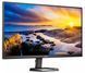 Монитор 27" Philips 27E1N5600AE/00 27E1N5600AE/00