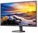 Монитор 27" Philips 27E1N5600AE/00 27E1N5600AE/00