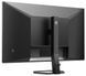Монитор 27" Philips 27E1N5600AE/00 27E1N5600AE/00