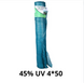 Сітка затіняюча "AgroStar"з UV(4*50) 45% затінення