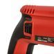 Перфоратор Vitals Ra 2680Sq V230484