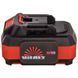 Батарея аккумуляторная Vitals ASL 1830cs 10C