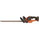 Кущоріз акумуляторний BLACK+DECKER GTC18502PC GTC18502PC