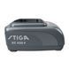 Зарядний пристрій STIGA EC430F
