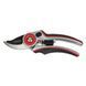 Секатор Vitals Master PS-210-02 Premium V123117