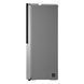 Холодильник LG GC-Q257CAFV (7040534) GC-Q257CAFV